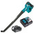Makita DUB186RT 18V LXT Cordless Blower, 1x 5.0Ah Battery & Charger image