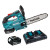 Makita DUC256PT2 36V (Twin 18V) LXT 250mm Brushless Chainsaw, 2x 5.0Ah Batteries & Dual Charger image