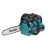 Makita DUC256PT2 36V (Twin 18V) LXT 250mm Brushless Chainsaw, 2x 5.0Ah Batteries & Dual Charger image 5