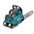 Makita DUC256PT2 36V (Twin 18V) LXT 250mm Brushless Chainsaw, 2x 5.0Ah Batteries & Dual Charger image 4