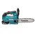 Makita DUC256PT2 36V (Twin 18V) LXT 250mm Brushless Chainsaw, 2x 5.0Ah Batteries & Dual Charger image 1