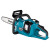 Makita DUC305PT2 36V (Twin 18V) LXT Brushless 30cm Chainsaw, 2x 5.0Ah Batteries & Dual Charger image 2