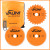 Vaunt 190 x 30mm Circular Saw Blade Set of 3 with Bottle Opener & Drawstring Bag image