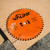 Vaunt 190 x 30mm Circular Saw Blade Set of 3 with Bottle Opener & Drawstring Bag image A