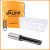 Vaunt Worktop Jig, 12.7mm Straight Cutter 50mm Flute 1/2'' Shank, Bottle Opener & Drawstring Bag image