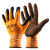 Vaunt Gripper Gloves - Pack of 10 - Large image 1