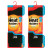 Heat Holders Lite Thermal Socks (Size 6-11) - Pack of 2 Pairs image