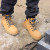 OX Attitude Honey Nubuck Leather Safety Boots image F
