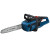 Bosch GKE 18V-40 18V BITURBO Brushless 40cm Chainsaw, 1x 5.5Ah ProCORE Battery & Fast Charger image 1