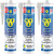 BT1 TRIBRID Ultimate Bathroom Sealant & Adhesive - 290ml Pale Grey - Pack of 3 image