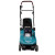 Makita DLM382PT2 36V (Twin 18V) LXT 38cm Lawn Mower, 2x 5.0Ah Batteries and Dual Charger image 3