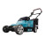 Makita DLM382PT2 36V (Twin 18V) LXT 38cm Lawn Mower, 2x 5.0Ah Batteries and Dual Charger image 4