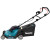 Makita DLM382PT2 36V (Twin 18V) LXT 38cm Lawn Mower, 2x 5.0Ah Batteries and Dual Charger image 2