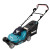 Makita DLM382PT2 36V (Twin 18V) LXT 38cm Lawn Mower, 2x 5.0Ah Batteries and Dual Charger image 1