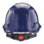 Milwaukee BOLT100 Blue Vented Safety Helmet image 1