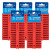 Rawlplug 6mm Red UNO Plastic Wall Plugs - Pack of 480 image