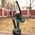 Makita UC029GZ02 40V XGT Brushless 150mm Pruning Saw - Body & MAKPAC Case image B