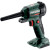 Metabo BP 18 LTX BL 18V Brushless Blower - Body image