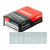 FirmaHold 25mm, 16g Straight Brad Nails - Pack of 6000 image 3