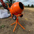 Vaunt 134L Portable Electric Cement Mixer with Stand image B