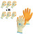 OX Latex Grip Gloves - Pack of 36 image