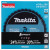 Makita E-24848 415mm x 30mm 35T Efficut Circular Saw Blade image 1