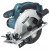Makita DSS611Z 18V LXT 165mm Circular Saw , 1x 6.0Ah Battery, Charger & 165mm x 20mm 24T Wood Blade image 2