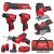 Milwaukee 6 Piece M12 Power Tool Kit, 1x 6.0Ah Battery, 2x 2.0Ah Batteries, Charger & Tool Bag image
