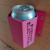 ITS Everyday Electrical Drinks Can Holder - Pink image C