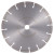 Makita D-80117 230mm Diamak Diamond Blade image 1