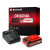 Einhell 4.0Ah 18V Slimline PXC Plus Li-Ion Battery & Charger Starter Kit image