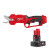 Milwaukee M12 BLPRS-0 Brushless Pruning Shears & 4.0Ah Battery image