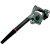 Metabo AG18 18V Cordless Blower - Body image 1