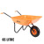 Vaunt Essentials Metal Wheelbarrow image 1