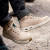 Makita MK402M Anjo Safety Boots - Stone image G