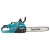 Makita UC030GZ 40V XGT Brushless 50cm Chainsaw - Body image 4