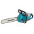 Makita UC030GZ 40V XGT Brushless 50cm Chainsaw - Body image 1