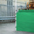 Vaunt 3m x 1.9m Plain Gazebo Side Panel Kit - Green image D