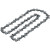 Bosch PRO 25cm 1.1mm Chainsaw Chain (for GKE 18V-25 TP) image