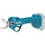 Makita DUP181Z 18V LXT Brushless Pruning Shears - Body image