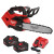 Milwaukee M18 FTHCHS30 18V FUEL Brushless 30cm Top Handle Chainsaw, 2x 8.0Ah FORGE Batteries & Charger image