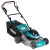 Makita DLM466PT2 36V (Twin 18V) LXT Brushless 46cm Lawn Mower, 2x 5.0Ah Batteries & Double Charger image 2