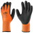 Scruffs Thermal Gloves - Orange image