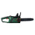 Bosch PKE18V-30-28 18V Brushless Chainsaw - Body image 1