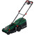 Bosch ROTAK18V-32 18V Brushless Lawnmower - Body image