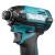 Makita TD002GZ04 40V XGT Brushless Impact Driver, 1x 2.5Ah Battery, Charger & MAKPAC Case image 4