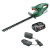 Bosch EasyHedgeCut 18V-44-11 Hedge Trimmer, 1x 2.5Ah Battery & Charger image
