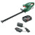Bosch EasyHedgeCut 18V-52-13 Hedge Trimmer, 1x 2.5Ah Battery & Charger image