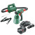 Bosch EasySpray 18V-100 Paint Spray Gun, 1x 4.0Ah Battery & Charger image
