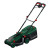 Bosch ROTAK18V-34 18V Brushless Lawnmower, EasyGrassCut 18V-26 Grass Trimmer, 2x 4.0Ah Batteries & 2x Chargers image 2